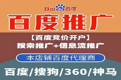 小红书信息流案例：网红产品如何迅速走红